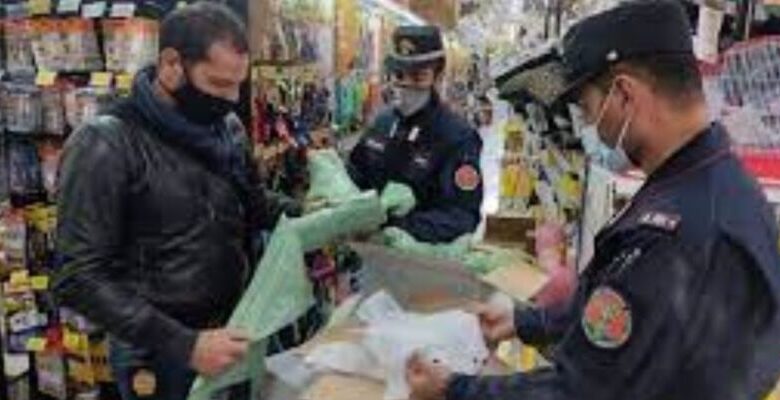 marcianise sequestro buste plastica 29 novembre