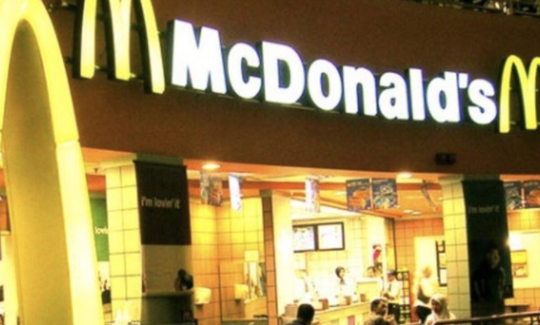 apertura McDonald’s caserta